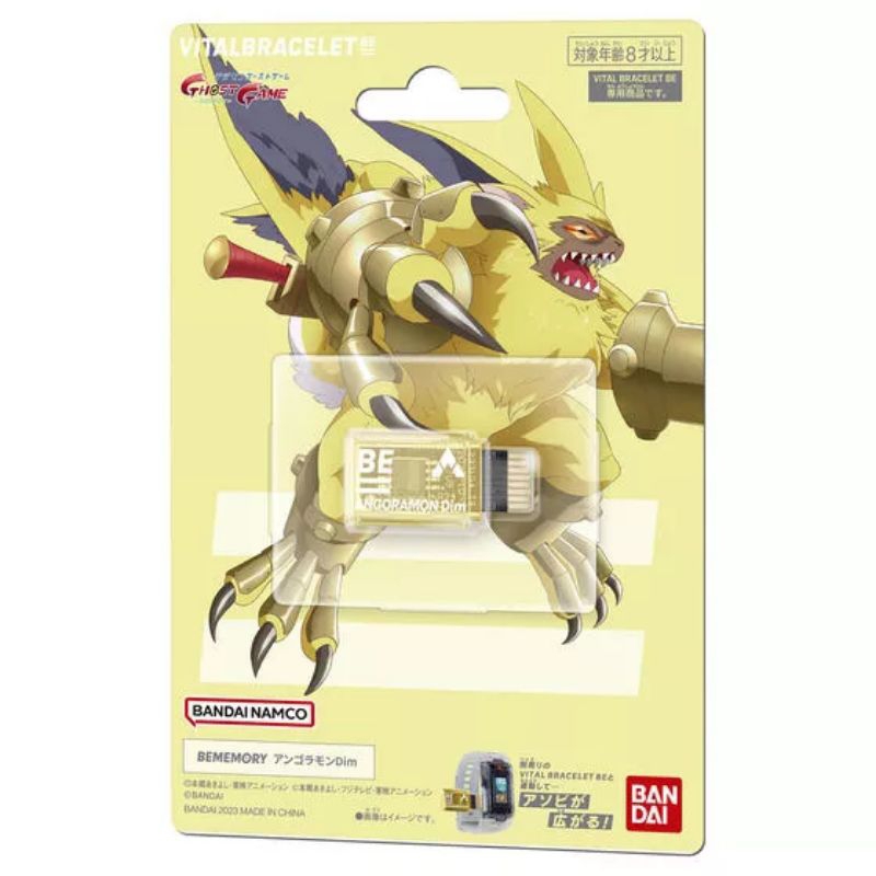 Digimon Vital Bracelet BE Memory Angoramon Dimcard