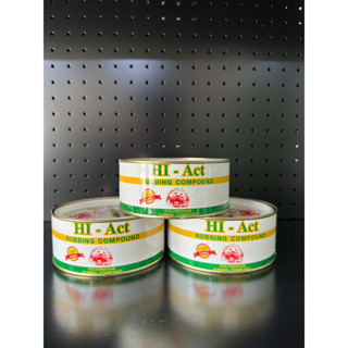 Hi-act ยาขัดสี ยาขัดหยาบ ยาขัดสีรถยนต์ ขนาด กระป๋อง