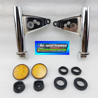 elephant ears in the headlightsชุดหูช้างไฟหน้า 27 มิล honda cg jx 110 125 ขายึดไฟหน้า honda cg jx 110 125