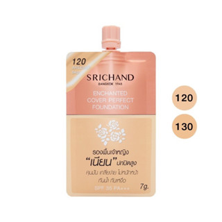 Srichand ศรีจันทร์ รองพื้น เอ็นชานเท็ด คัฟเวอร์ เพอร์เฟคท์ ฟาวเดชั่น SPF35 PA+++ 7g