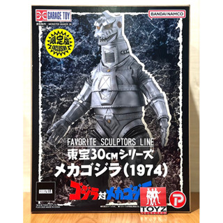 FAVORITE SCULPTORS LINE (FSL) Mecha Gozilla メカゴジラ(1974) Ric Ver. จากค่าย X-plus