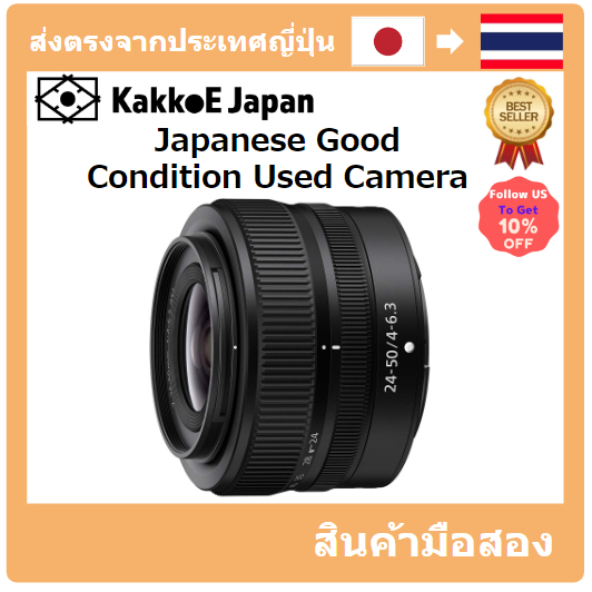 มือสอง Nikon Standard Zoom Lens Nikkor Z 24-50mm F/4-6.3 Z Mount Full Size Compatible NZ24-50 Pre-lo