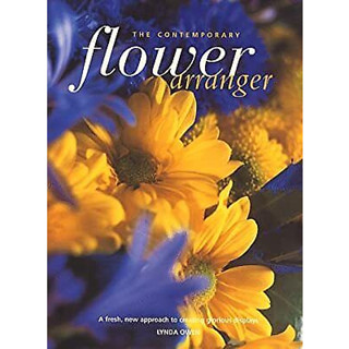 หนังสือสอนจัดดอกไม้ The Contemporary Flower Arranger