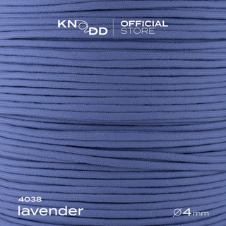 KNODD พาราคอร์ดไนลอน นำเข้าจากอเมริกา สี No.4038: Lavender ขนาด 4มม