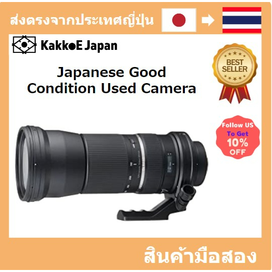 [เลนส์มือสองของญี่ปุ่น] [Japanese Used Lense]TAMRON Super Exploratory Zoom Lens SP 150-600mm F5-6.3 DI USD Sony A Mount full size compatible A011S
