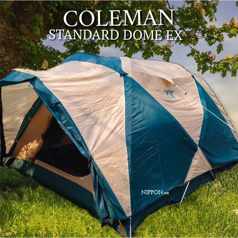 เต็นท์Coleman Standard Dome Ex แท้ออกช็อป(มือสอง) เต็นท์colemanราคาถูก