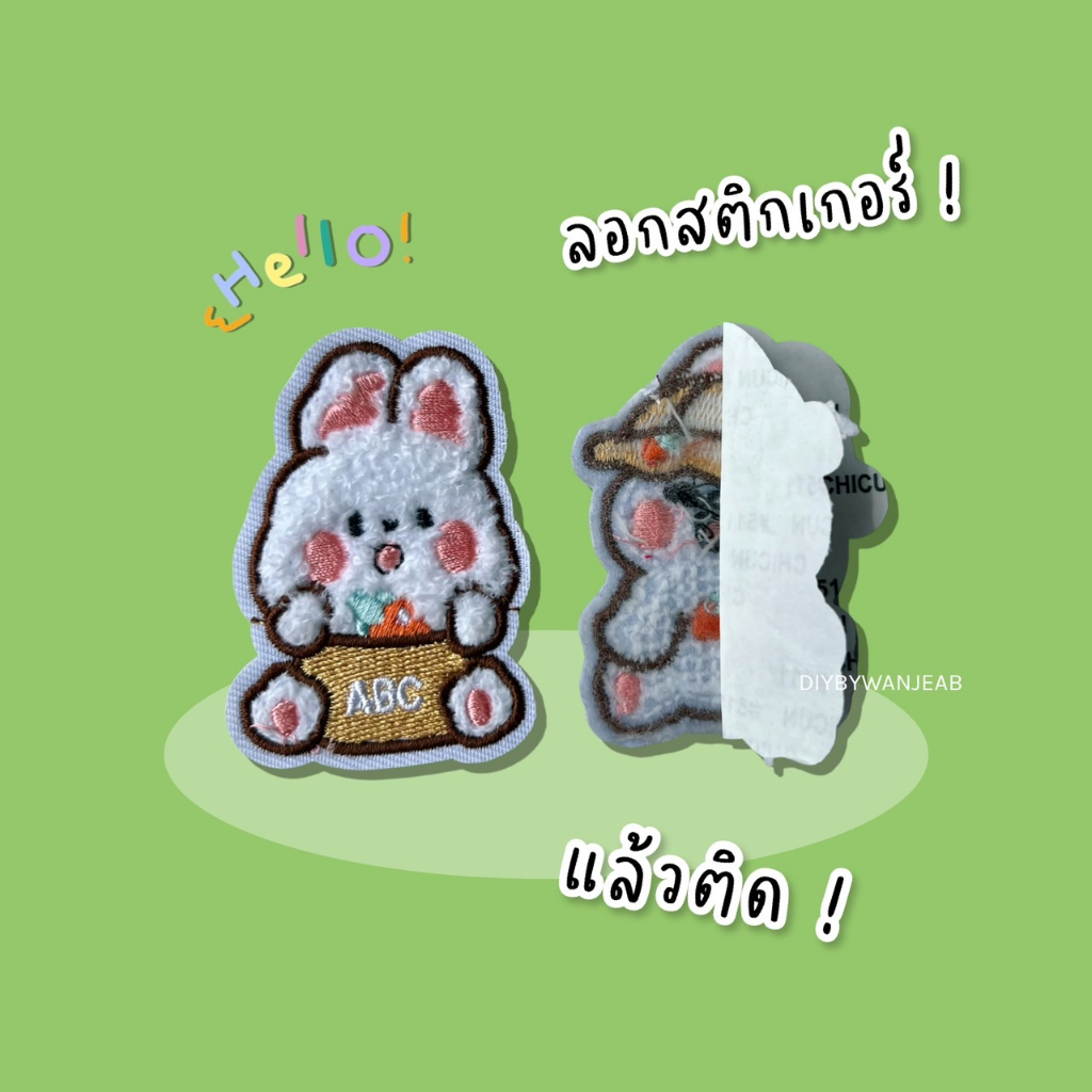 Thumbnail 3