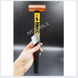 KANZAWA TOOLS ค้อนหัวทองแดง 1 ปอนด์ ด้ามไฟเบอร์ ของแท้