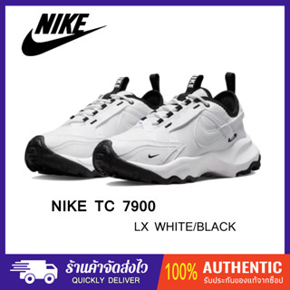 NIKE TC7900 Lx black and white cream white sports shoes