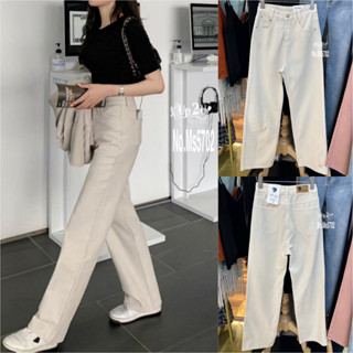 N5702# กางเกงขากระบอกใหญ่ สีครีม