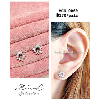 MinnC | Earrings ต่างหู MCE0069