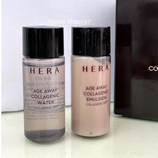 🖤 HERA AGE AWAY COLLAGENIC WATER+EMULSION (15ml+15ml)