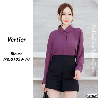 Vertier เสื้อแขนยาวสีพื้น No.81059 เนื้อผ้า Polyester 100% ดีไซน์คอปก ใส่ง่าย สวมสบาย ใส่ได้ทุกโอกาส