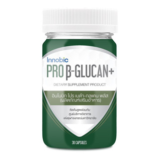 Innobic Pro Beta Glucan Plus 30 caps อินโนบิก โปร เบต้า กลูแคน พลัส