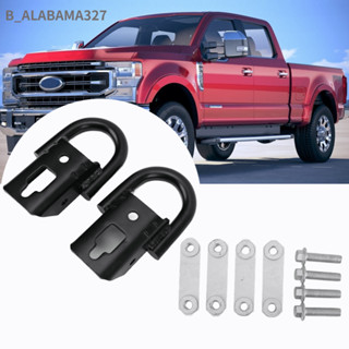 Alabama327 ตะขอพ่วงรถยนต์ ชุบโครเมี่ยม Fl3Z‐17A954‐C แบบเปลี่ยน สําหรับ Ford F150 2009‐2020 2 ชิ้น