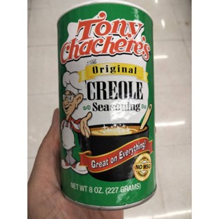 Tony Chacheres Original Creole Seasoning ผงปรุงรส 227 กรัม ราคาพิเศษ