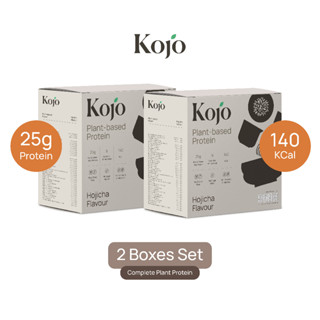 2 Boxes: Kojo Plant Based Protein Hojicha Flavour โปรตีนจากพืช รสโฮจิฉะ