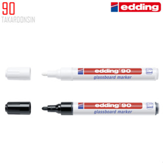 ปากกาเขียนบอร์ดกระจก EDDING 90 (แพ็ค 10 ด้าม)