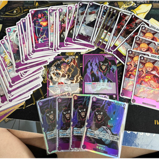 One Piece Card Game ครบชุด สีม่วง Op2 แบบ C, UC, R, SR อย่างละ 4ใบ