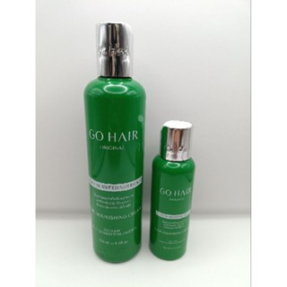 Go Hair Silky Seaweed Nutrients โกแฮร์ ซิลกี้ ซีวีด นูเทรียน โกแฮร์สาหร่าย โกแฮร์เขียว