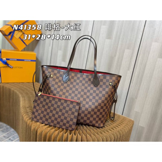 Louis Vuitton never full  Grad original  Size 32Cm MM  free box set