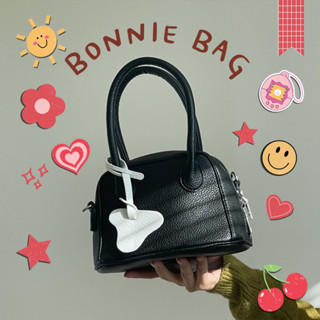 Bonnie Bag กระเป๋าหนังสีพื้นพร้อมพวงกุญแจ