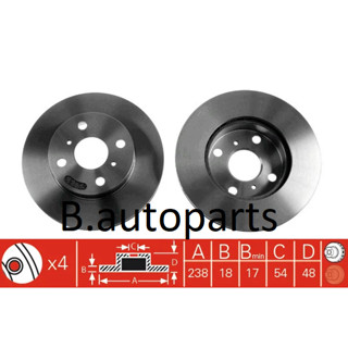 จานเบรคหน้า TOYOTA COROLLA โดเรม่อน EE90 AE92 1987-1992 LEVIN AE110 1995-1998 ปีกจานหนา 18MM RUNSTOP /คู่