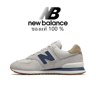 New Balance 574 Gray Blue ของแท้ 100%