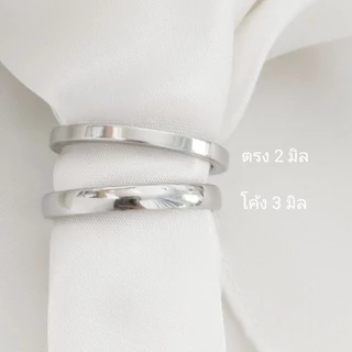 แหวนเกลี้ยง 3มิล สแตนเลสแท้ไม่ลอกไม่ดำใส่อาบน้ำได้ เกรดเอ ราคาถูก เลสแท้ ใส่ได้ทั้งผู้ชาย ผู้หญิง