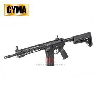 EMG / CYMA Spikes Tactical Crusader AEG - 10" ระบบไฟฟ้า ไม่รวมแบตเตอรี่