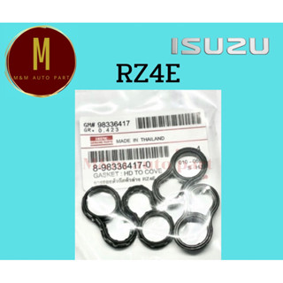 ยางรองหัวฉีด ISUZU RZ4E DMAX 1.9 ตัวล่าง ชุดละ 4 ตัว 8-98336417-0 ยี่ห้อ eristic