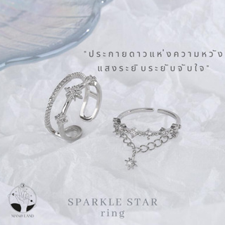 MNL💗SPARKLE STAR RING แหวน ดาวกระจายแสงแห่งความหวัง แหวนผู้หญิง แหวนเงินแท้ ไม่ลอกดำ แหวนเพชร แหวนเงินแท้ แหวนคู่