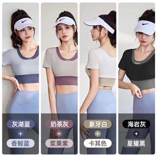 เสื้อครอปครึ่งตัวแขนสั้น สกีน RUNNING เสื้อบราโยคะ เสื้อครึ่งตัวเสริมฟองน้ำ ทรงสวยกระซับสัดส่วน JYMD035