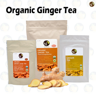 ชาขิงออร์แกนิค Organic Ginger Tea
