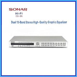 SONAR อิควอไลเซอร์  เครื่องปรับแต่งเสียง EQ 15 band รุ่น EQ-9A