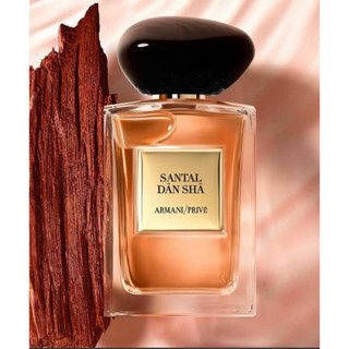 Armani Prive Santal Dan Sha EDT100ml 🔆ทักแชทเช็คสต๊อกก่อนนะ🫧