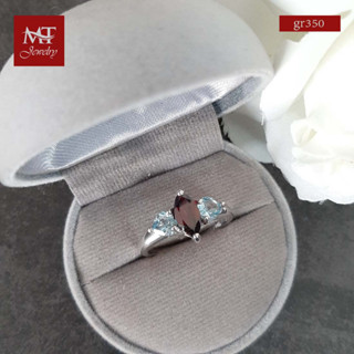 MT แหวนพลอยแท้ โกเมน(Garnet) รูปทรงมาร์คี ประดับบลูโทพาสแท้(Blue Topaz) ตัวเรือนเงินแท้ ชุบทองคำขาว Natural Gemstone Silver Ring  (gr350) ไซส์ : 60 MT Jewelry (มณีธารา)