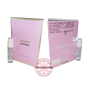 CHANEL Chance Eau Tendre 1.5mL
