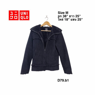 Uniqlo FLEECE M เสื้อกันหหนาวยูนิโคล่ ด้านในบุบน อก 38 ยาว 25 D89.b1