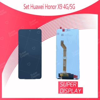 Huawei Honor X9 4G / 5G อะไหล่หน้าจอพร้อมทัสกรีน หน้าจอ LCD Display Touch Screen For Super Display