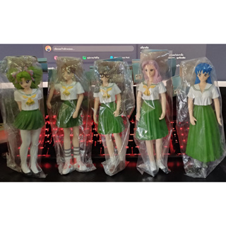 Graduation Real Soft Doll School Uniform Ver. Banpresto ปี1997 ซอฟท์5แบบ สูง9นิ้ว เก่าเก็บ