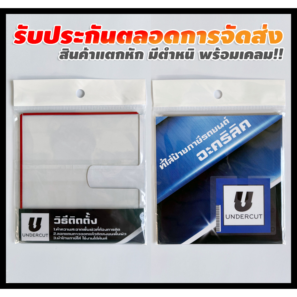 รูปภาพ 4