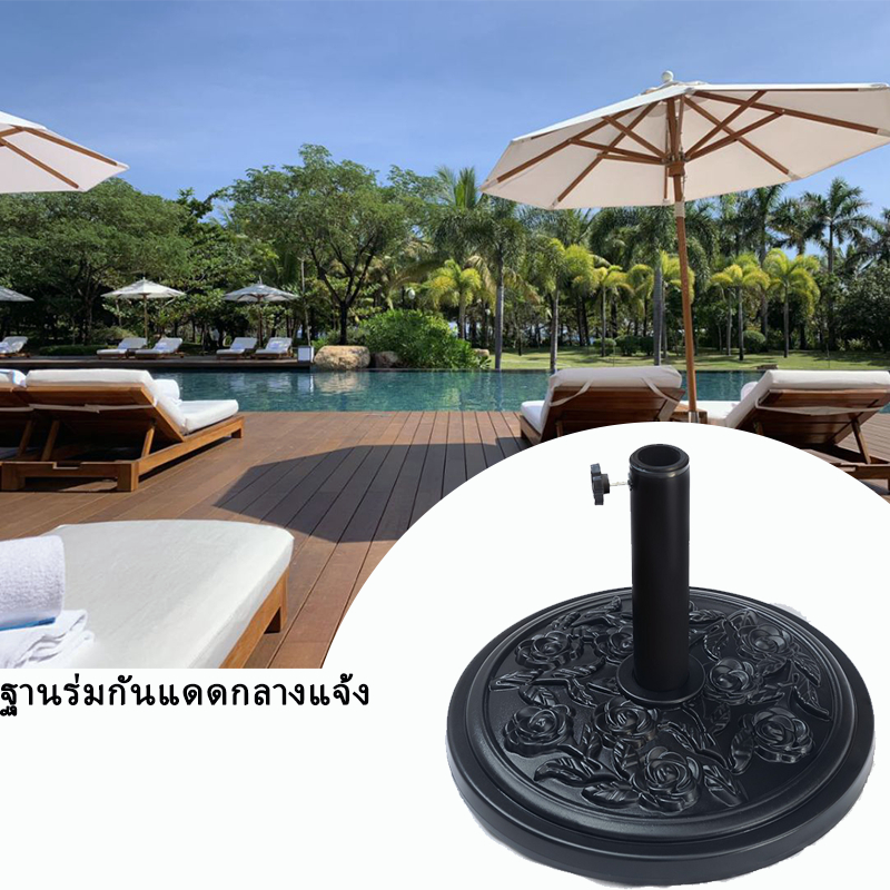 ฐานตั้งร่ม ฐานร่มเหล็ก ฐานร่ม ขนาด45×45×6ซม. หนัก 9 กก. สีดำ