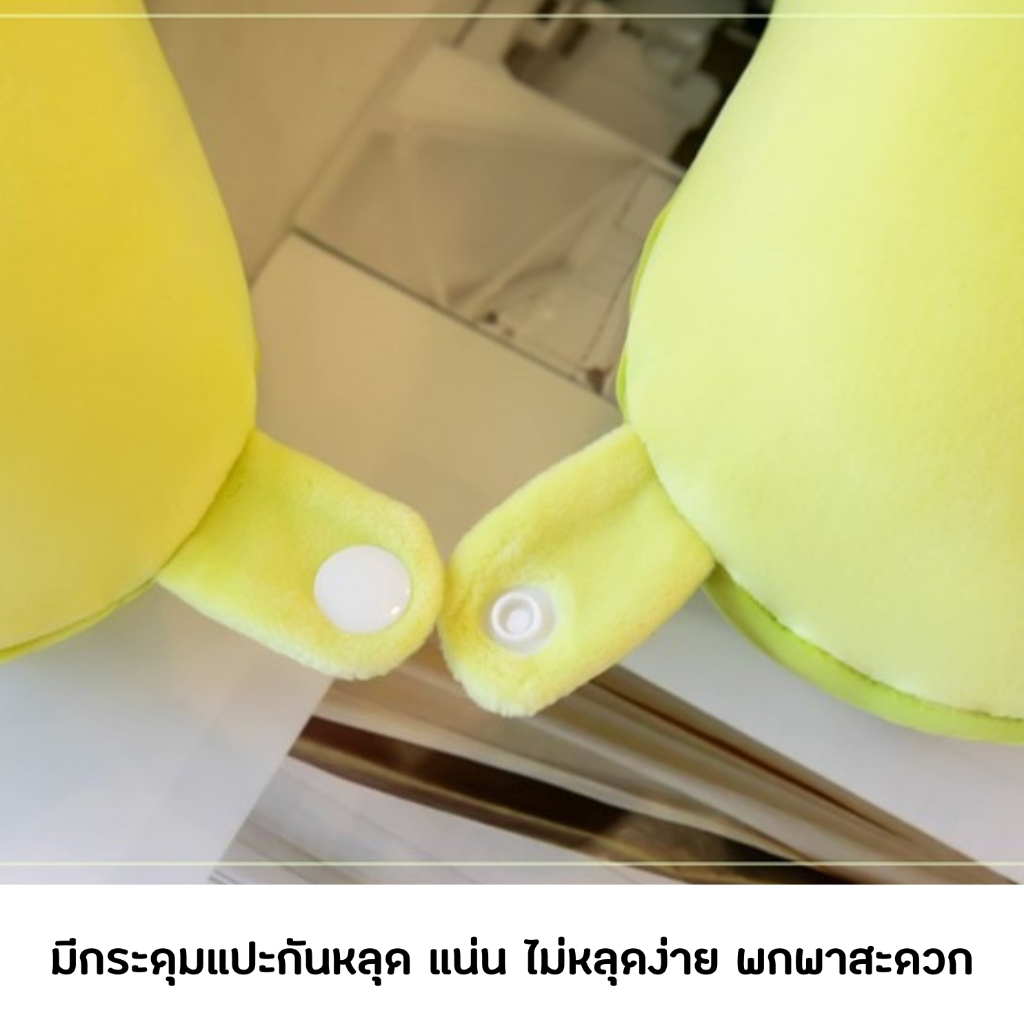 DUDEE หมอนรองคอ ลายการ์ตูนน่ารัก มีหลายลายให้เลือก