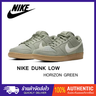 (ของแท้100%) Nike SB Dunk Low Pro "Horizon Green"