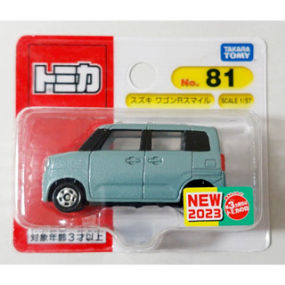 BP โมเดลรถโทมิก้าขนาดเล็ก ❄️ Tomy Takara Tomica No.81 Suzuki Wagon R Smile 1/57 แบบแพ็ค ใหม่ Hobby Duck พร้อมจัดส่ง