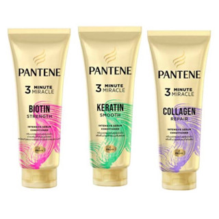 Pantene 3​ Minute Miracle ครีมนวด เซรั่ม 270ml.