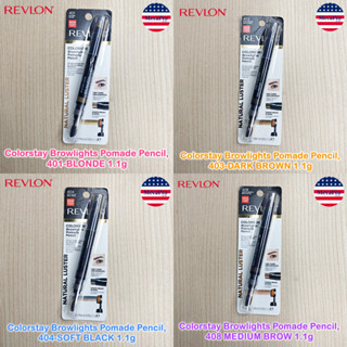 Revlon® Colorstay Browlights Pomade Pencil 1.1g เรฟลอน ดินสอเขียนคิ้วเนื้อครีม พร้อมแปรงคาบูกิ