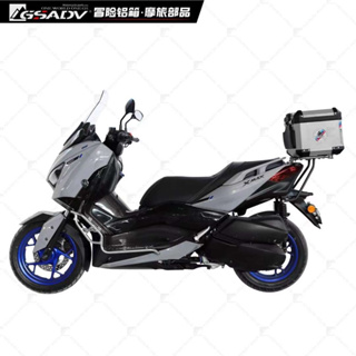 YAMAHA XMAX300 ปิ๊บGSADV ปิ๊บXMAX300  ปิ๊บหลังXMAX300 กล่องหลังXMAX300 แคชบาร์XMAX300