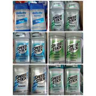 Speed stick โรออน ขนาด 85g.